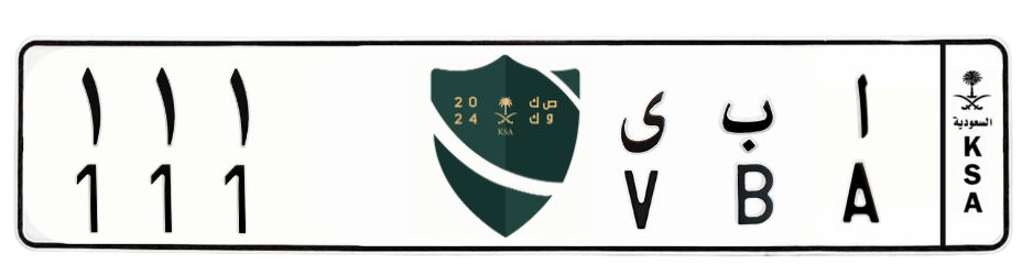 لوحة ا ب ى 111